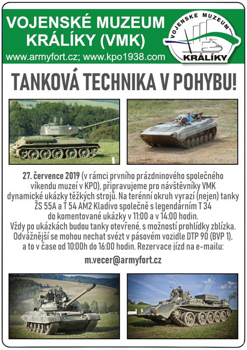 TANkDEN 2019w